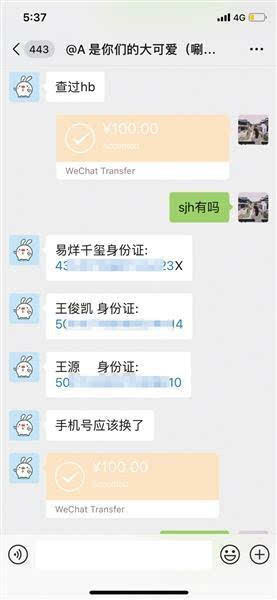 车百科 第3158页