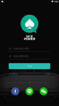wepoKer如何透视，wepoker透视挂方法
