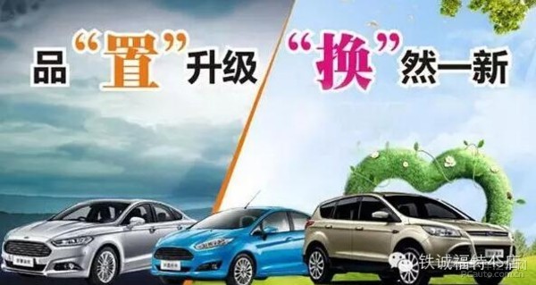梅州百姓网二手车市场，繁荣交易与社区互动共融的平台