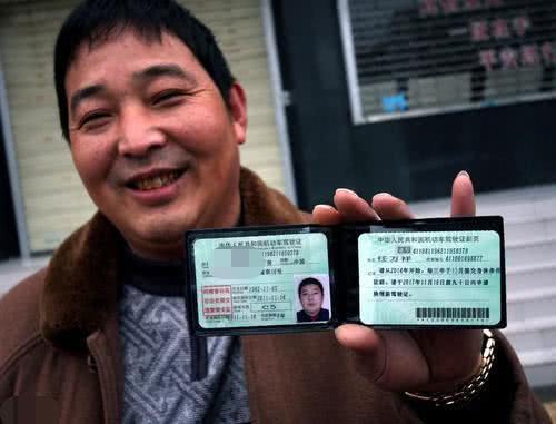 闯红灯查询全攻略，如何轻松查询自己是否违规