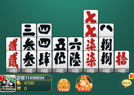 家乡大贰可不可以开挂，家乡大贰怎么开挂是真的吗?