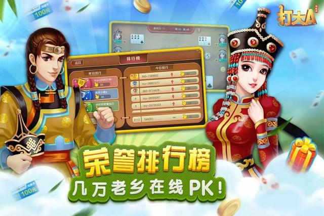 哥哥打大a辅助神器，哥哥打大a辅助神器怎么用