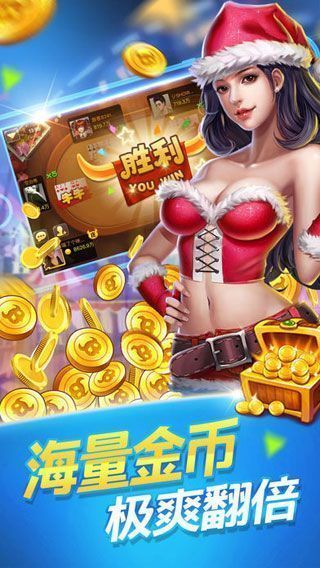 打牌辅助器手机版下载，打牌辅助器手机版下载安装