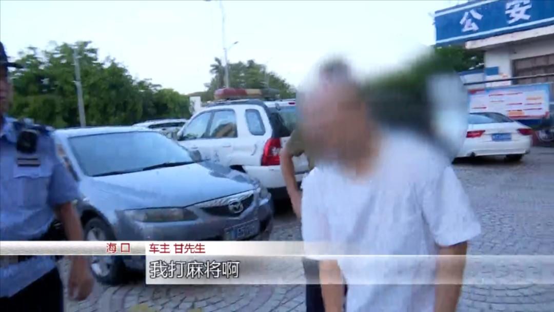 小甘麻将有没有开挂的，小甘麻将有没有开挂的人