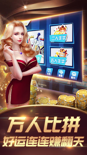 新华棋牌可以装软件吗，新华棋牌可以装软件吗安全吗