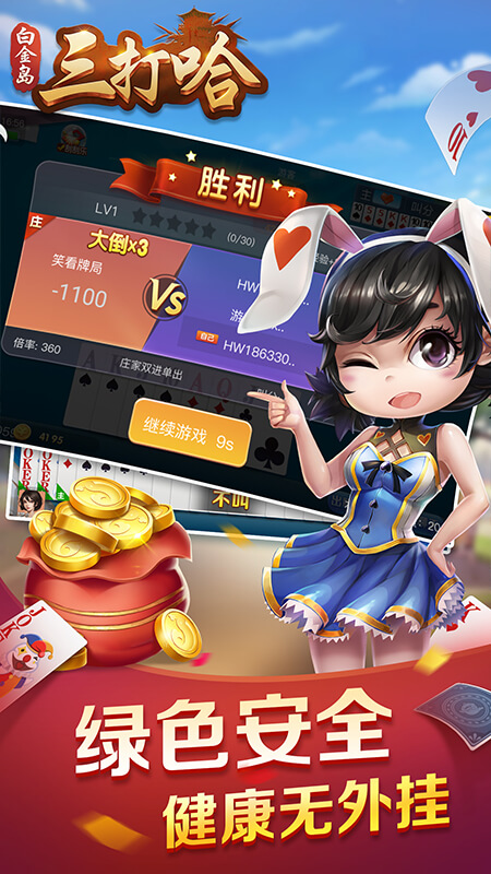 2024年12月 第139页