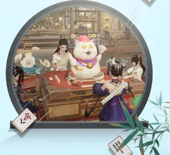 手机打麻将怎么买挂，手机打麻将怎么买挂件