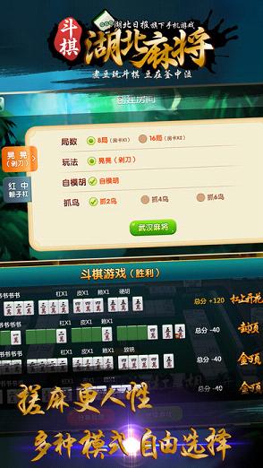腾讯麻将开挂最好软件下载，腾讯麻将开挂最好软件下载安装