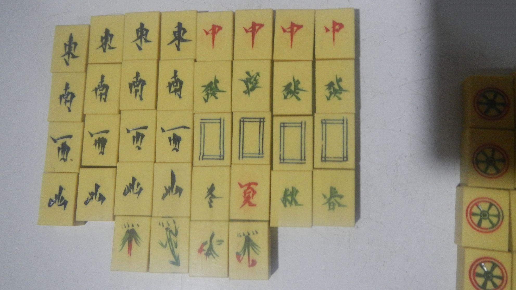 熊猫麻将怎么开挂开挂收费吗，熊猫麻将开挂方法