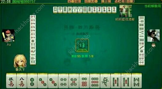 手机麻将开挂神器下载软件，手机麻将开挂神器下载软件 社区论坛