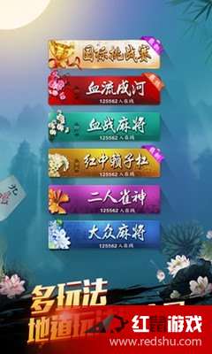 麻将开挂下载什么软件下载不了，麻将开挂下载什么软件下载不了呢