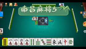 微乐麻将检测开挂，微乐麻将检测开挂是真的吗