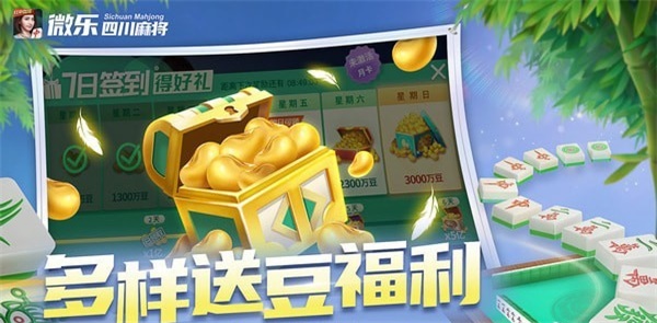 车百科 第2890页