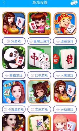 微乐长春麻将万能开挂器通用版，长春微乐麻将挂怎么弄