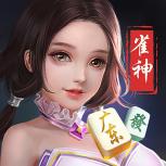 手机小程序麻将开挂神器下载，手机小程序麻将开挂神器下载安装